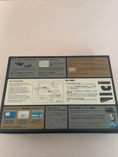 Creative Sound Blaster Digital Music Premium HD External USB Card Japan Used - 第 2/6 張圖片