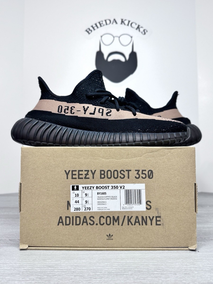 adidas yeezy 350 v2 copper 2016 by1605 us size 6