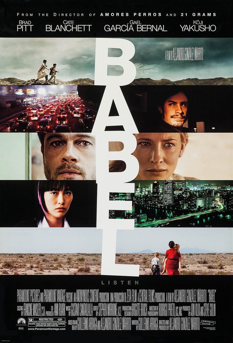 バベル (Babel)映画 展示用ポスター 宣伝用タペストリー③ BABEL MOVIE POSTER Double Sided ORIGINAL FINAL 27x40 BRAD