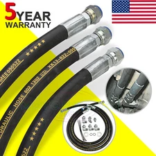 Duramax Transmission Oil Cooler Line Hoses Kit For 06-10 GM Chevy 6.6L w/Allison