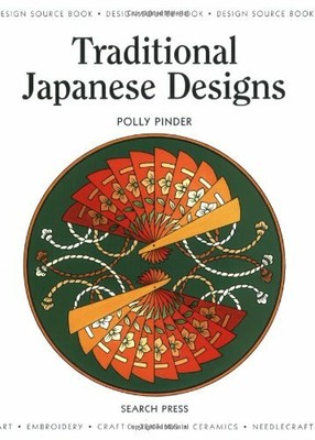 Design Source Book 02: Traditional Japanese Designs  by Pinder, Polly 0855329742