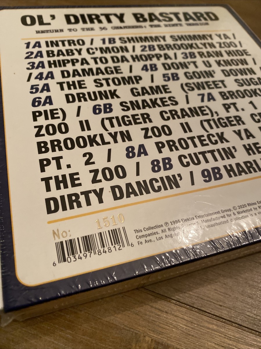OL DIRTY BASTARD RETURN TO THE 36 CHAMBERS 7 INCH BOX Set