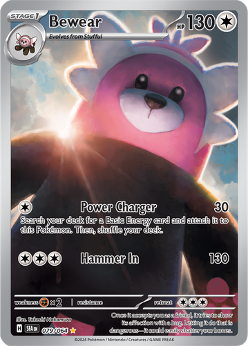 Shrouded Fable You Pick Holo, Reverse Holo, Ex, Foil Energy Cards - Bild 86 von 108