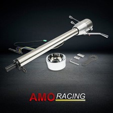 Street Hot Rod 32 Tilt Auto Steering Column Stainless Steel 9 Holes Adapter Street Hot Rod 32 Tilt Auto Steering Column Stainless Steel 9 Holes Adapter
