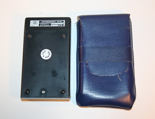 Elektronika "B3-18A" / Vintage Taschenrechner, Made in UDSSR / Sammlerstück - Afbeelding 2 van 7