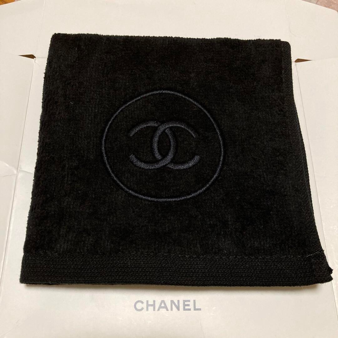 Chanel Towels