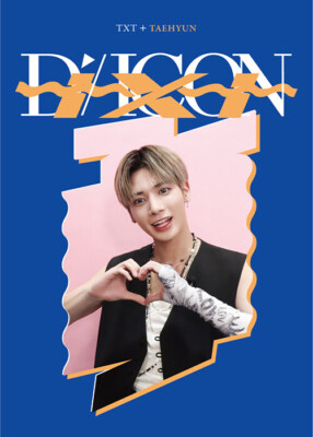 TXT DICON D'FESTA MINI EDITION 102 PHOTOCARD SET + PHOTOBOOK +