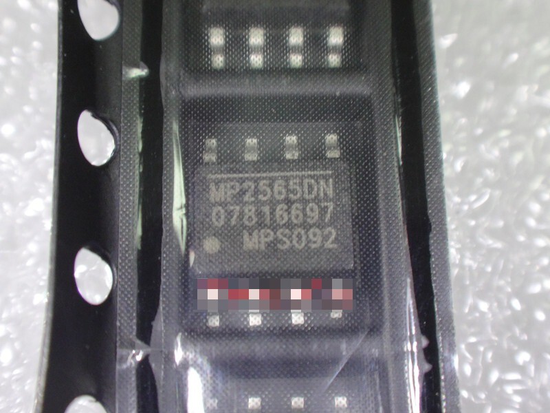 10pcs MP4462DN 2482 24943 1584 24971 2560 2565 1484 4560-LF-Z SOP8