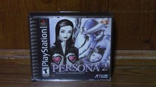 PlayStation PS1 Persona 2 Eternal Punishment Video Game Atlus 2000 RPG