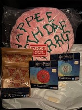 Harry Potter Ichiban Kuji Last One Prize Coussin & Prize E F Lot de 5 Japon Neuf