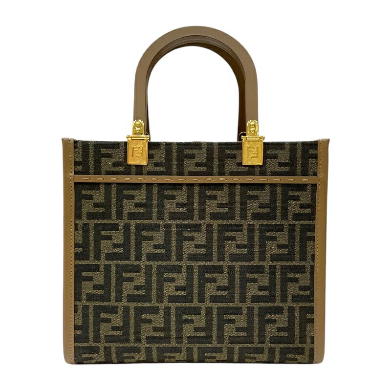 Fendi Sunshine Small Brown Jacquard Leather Tote Bag Women