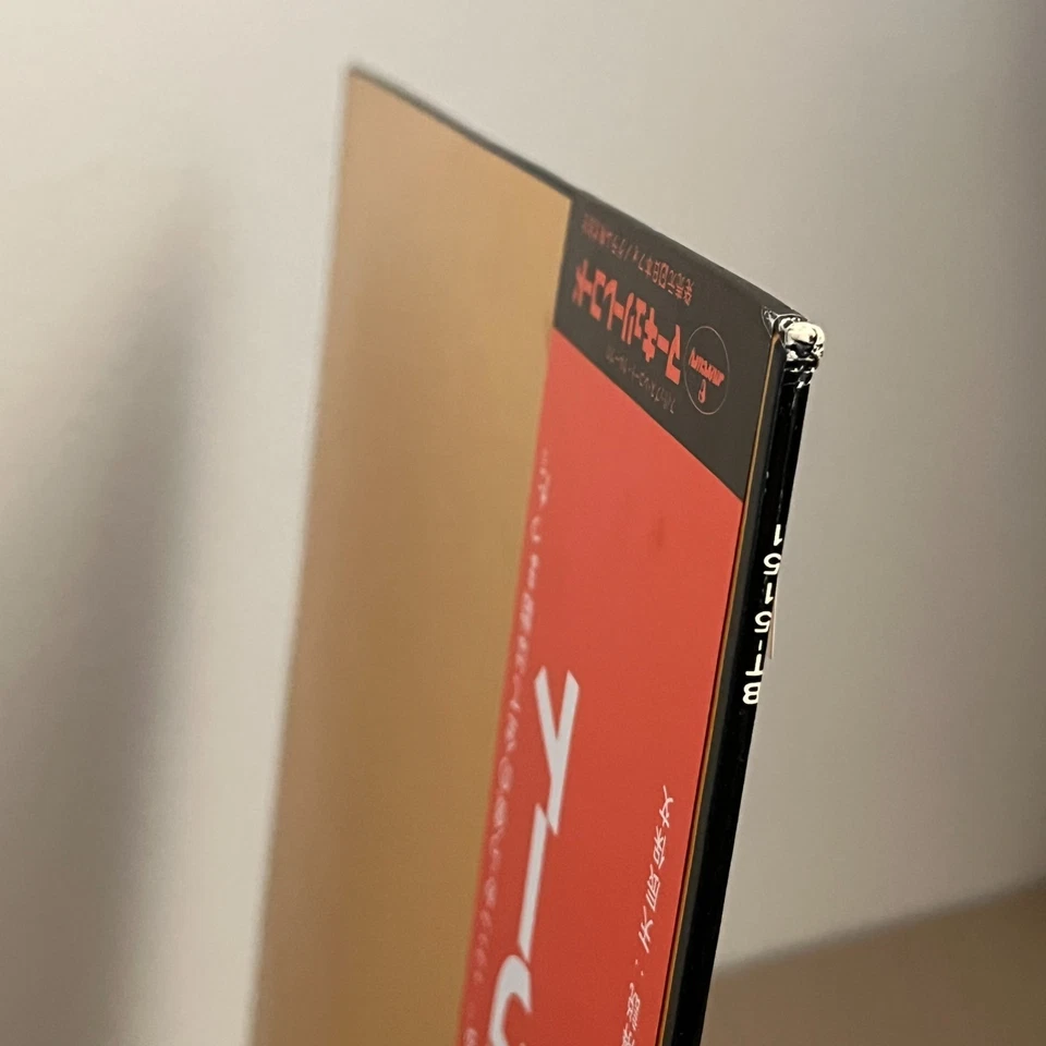 Rod Stewart- The Rod Stewart Album- Japan LP  OBI,INSERT BT-5151 - Image 4 of 4