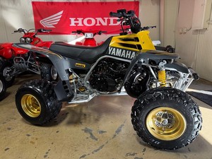 1998 Yamaha Banshee