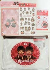Monchhichi pouch, notebook, stickers, charms, 4-piece set