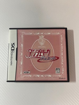Angelique Duet Koei Tecmo Nintendo DS Japan Import NTSC-J Video Game