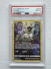Pokemon TCG Mew GG10/GG70 Crown Zenith: Galarian Gallery PSA 8
