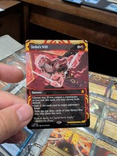 Magic The Gathering: Jeska’s Will Nonfoil Strixhaven Card #0044