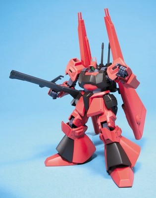 HGUC RMS-099B 1⁄144 Dias Schuzrum Gundam Japan Bandai Model Kit
