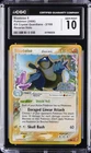 2006 POKEMON EX CRYSTAL GUARDIANS REVERSE HOLO #2 BLASTOISE CGC 10