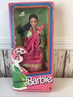 1987 KOREAN BARBIE - 4929 - ORIGINAL BOX UNOPENED - DOLLS OF THE WORLD