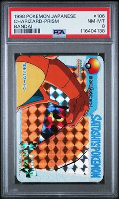 1998 POKEMON JPN BANDAI CARDDASS VENDING #106 CHARIZARD-PRISM PSA