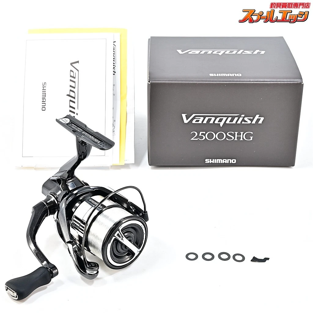 Bobine De Rechange D'origine Shimano Vanquish FB - Modèle Toutes Tailles, Neuve Sous Blister
