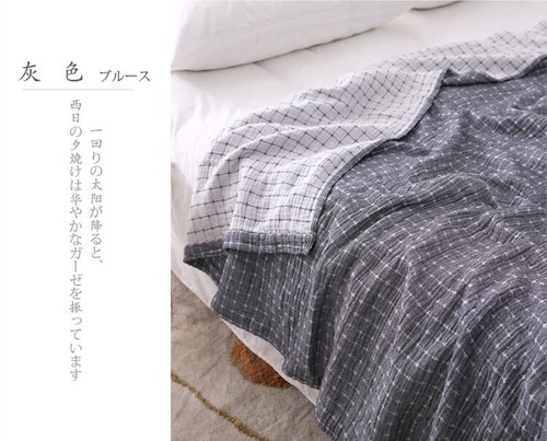 Cotton towel quilt Thin air conditioner throws Cotton gauze adult nap blankets - Picture 10 of 15