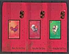 2005 Hong Kong Chinese New Year of Rooster Zodiac envelope red packet set of 4