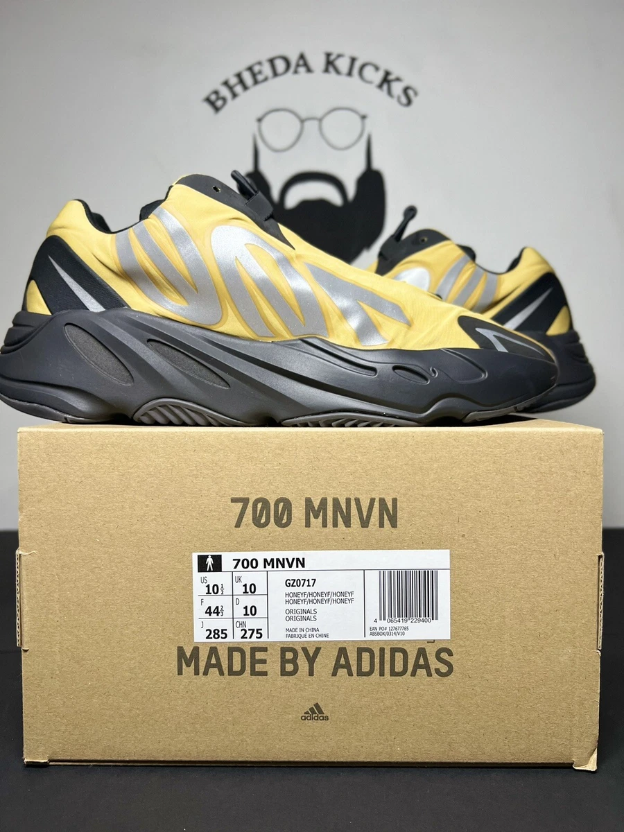 adidas YEEZY BOOST Wave Runner 28.5メンズ