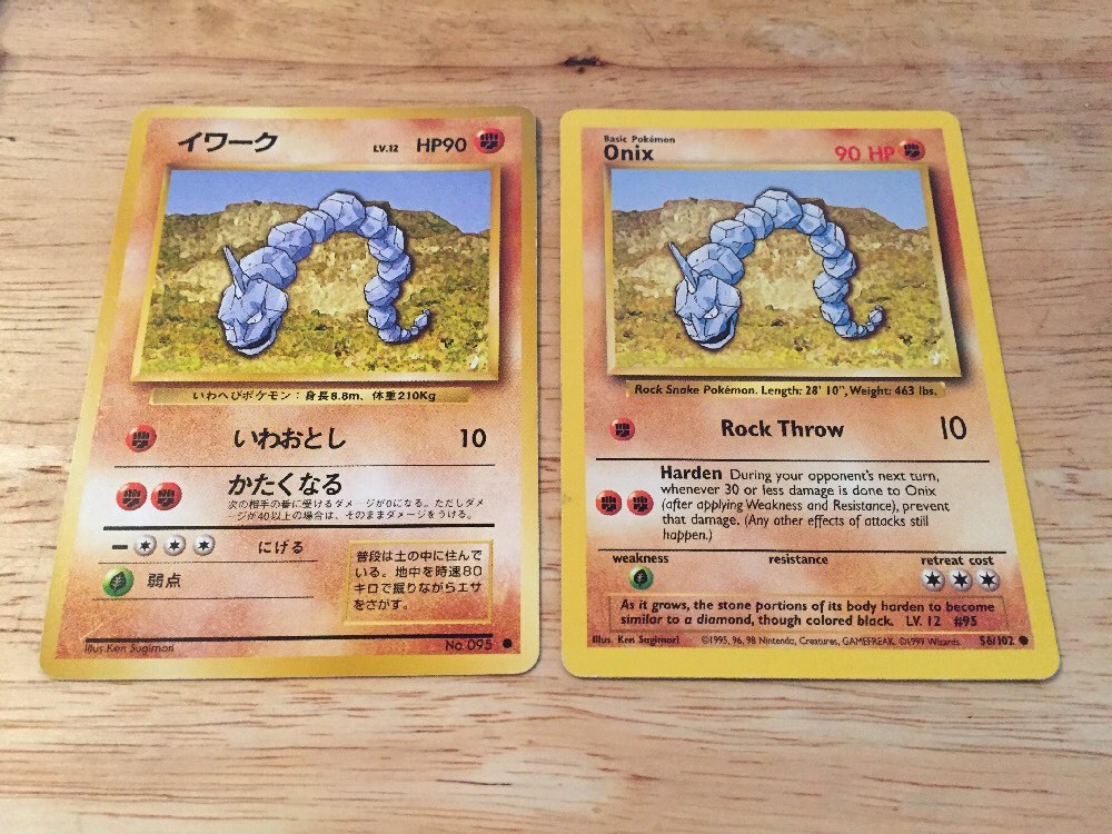 alt rare pokemon cards TOP 20 Most Expensive Alternate Art Pokemon Cards!