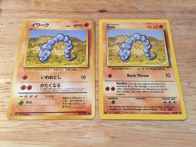 Japanese Onix No. 095-Onix 56/102 Common Base Set Pokemon Cards NM | eBay