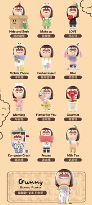 Original Gummy Daily Life Series Blind Box Confirmed Figure HOT