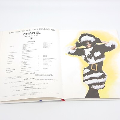 CHANEL 1994-1995/1995-1996 Fall-Winter Collection Vintage Catalog