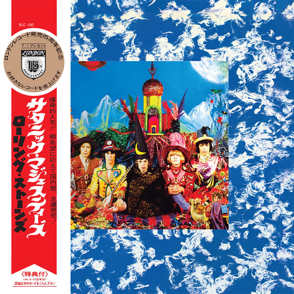 The Rolling Stones Satanic Majesties Request SHM CD Made In Japan Vinyl Replica