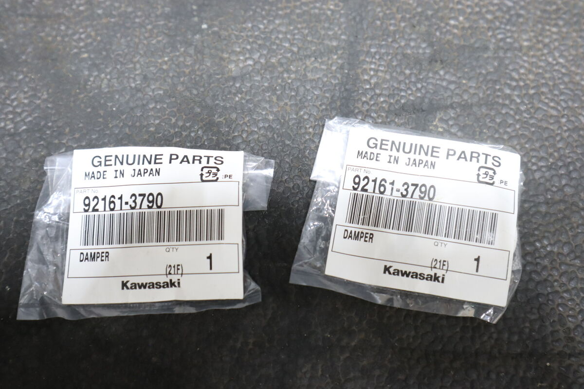 2008 KAWASAKI ULTRA 250X OEM HULL DAMPER 2 PACK 92161-3790 2008 KAWASAKI ULTRA 250X OEM HULL DAMPER 2 PACK 92161-3790
