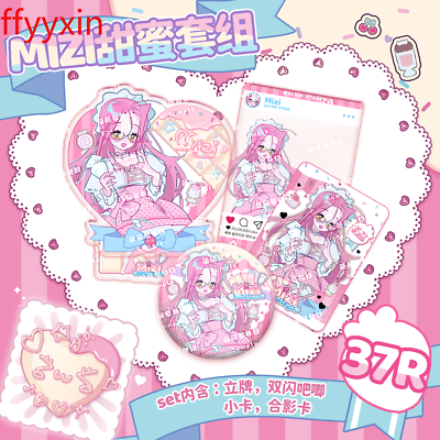 Alien Stage Mizi Acrylic Stand Badge Transparent Card Small Card