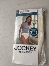 Vintage Jockey Classics French Cut Panty Women Sz 7 creme Cotton 2003 New