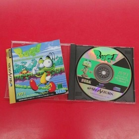 SEGA Saturn Soft BUG!Jumpuche Poke-chan Used