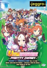 Anime DVD Uma Musume: Pretty Derby Season 1-3  Cinderella Gray  Movie Sp ONA