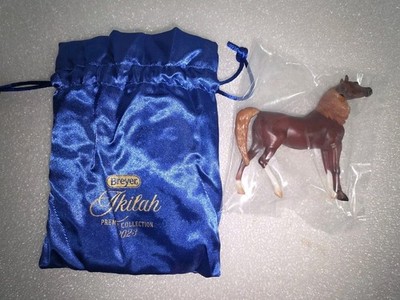 Breyer Stablemates 90212 Matte Akilah 2023 Premier Club Bonus mini Zafirah matte