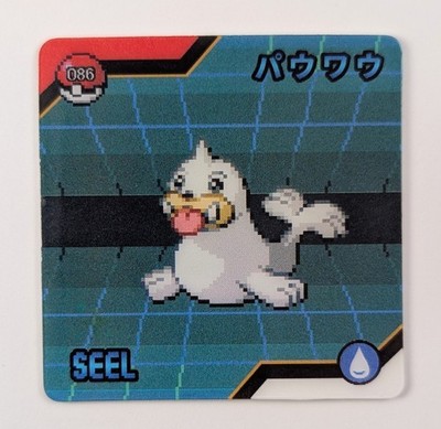  Pokemon Eif Origin Lenticular Card SEEL NonTCG Gameboy Wave 2 