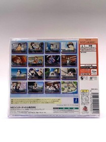 Canary Kono Omoi o Uta ni Nosete Sega Dreamcast Japan Import DC New Sealed
