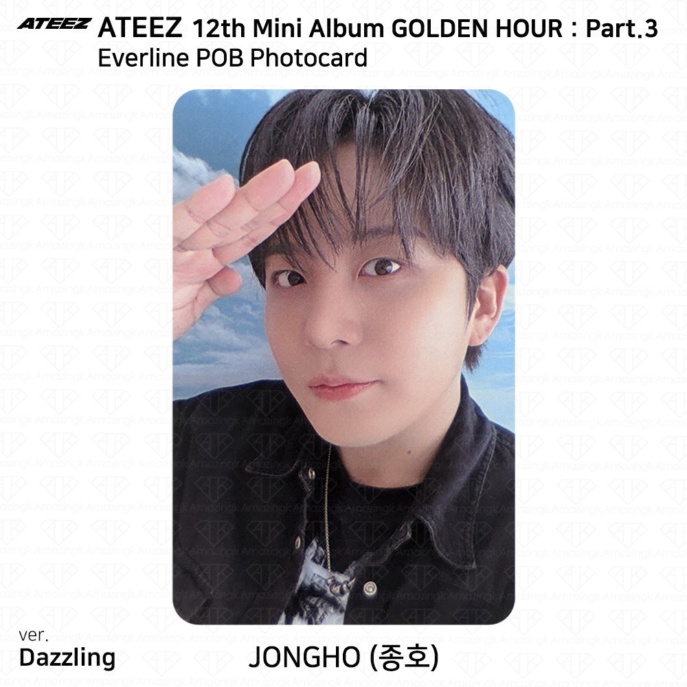 ATEEZ - ATEEZ part3 everline トレカ ヨサン ATEEZ FEVER Part3 everline 特典トレカ ヨサン - メルカリ