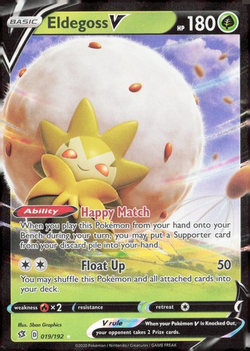ELDEGOSS V 019/192 HOLO REBEL CLASH POKEMON NEAR MINT