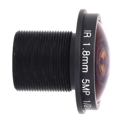5MP HD 1.8mm Fisheye Lens Panoramic F2.0 180° Wide Angle Lens With M12 Inter SET