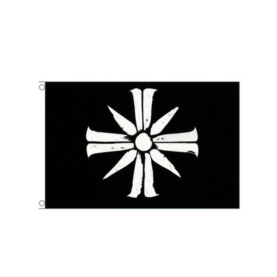 Far Cry 5 Flag Hope County 3x5ft - Polyester Banner for Wall Decor Outdoor