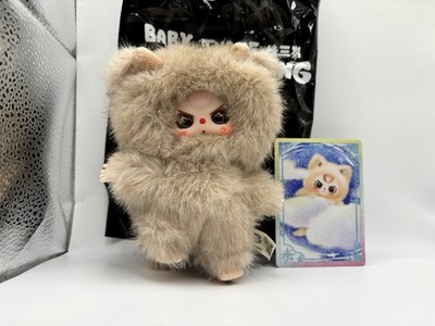 Baby Three Walonglong dragon plush   Confirmed Pebble 