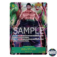 Roronoa Zoro [2nd Anniversary] OP06-118 Prices | One Piece Wings