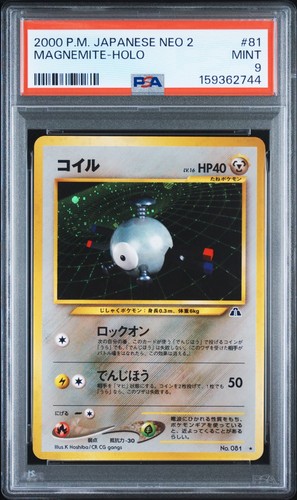 2000 Pokemon Japanese Neo 2 Magnemite Holo No.081 PSA 9 MINT Vintage