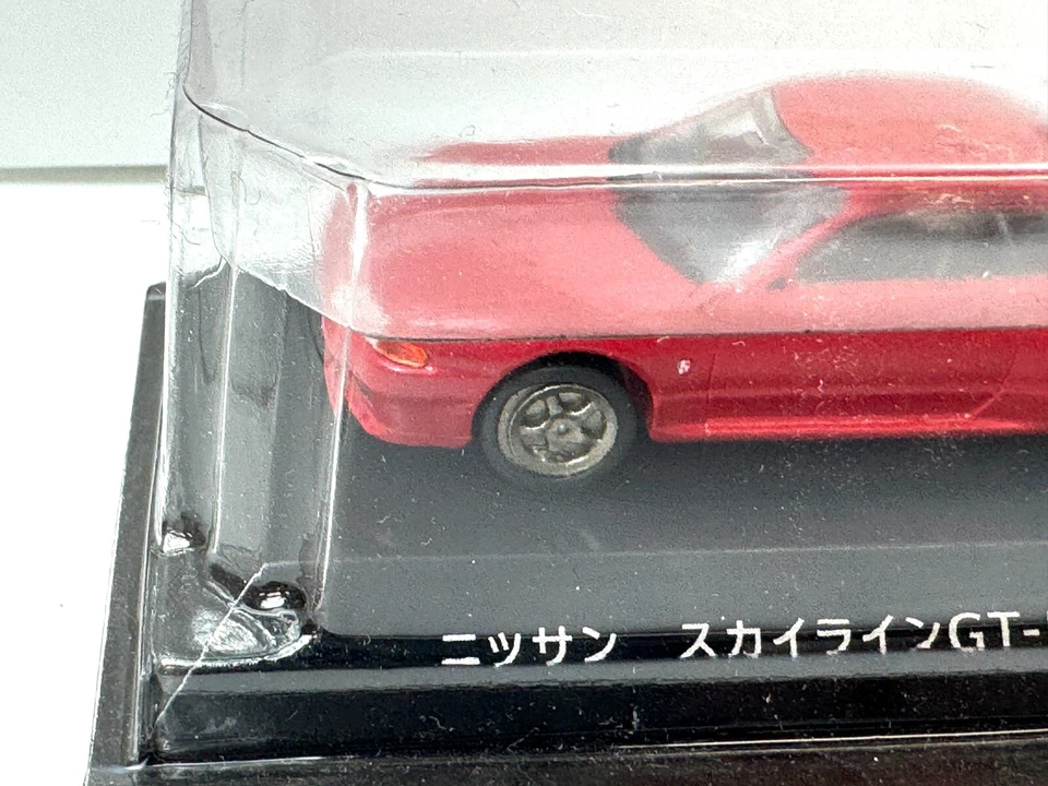 Mini voiture Nissan Skyline GT-R BNR32 ROUGE modèle moulé sous pression véhic... - Photo 2/4